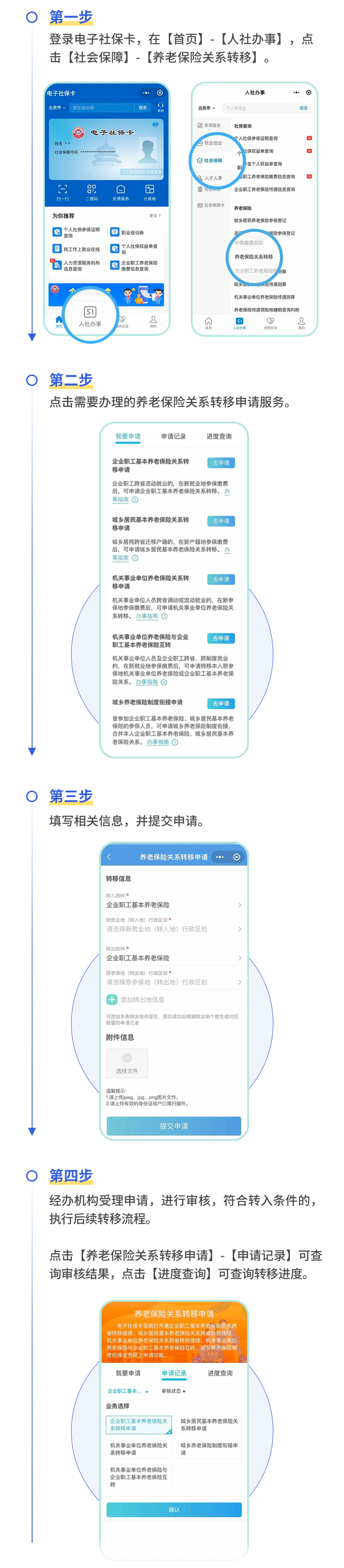 1672312fa553363c24aead3c640a2836.png