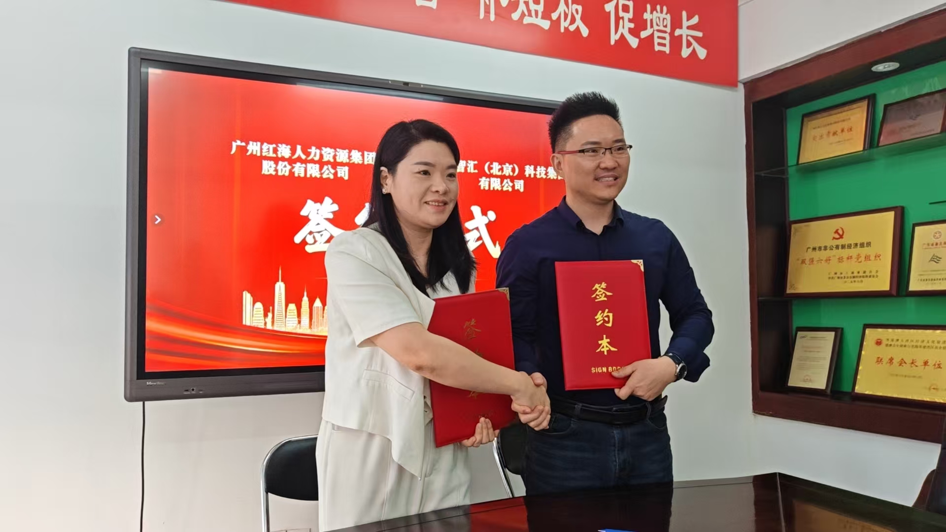 1763800318585695.jpg WechatIMG24.jpg