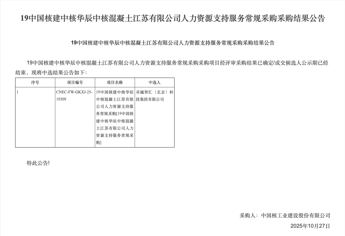 1766730768177660.png 100.png