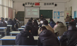 徐州生物工程职业技术学院