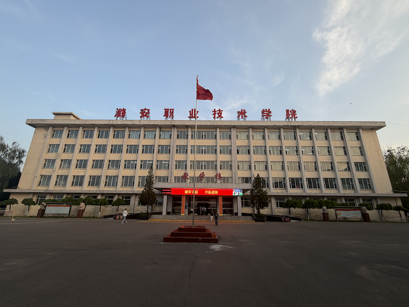 WechatIMG449.png