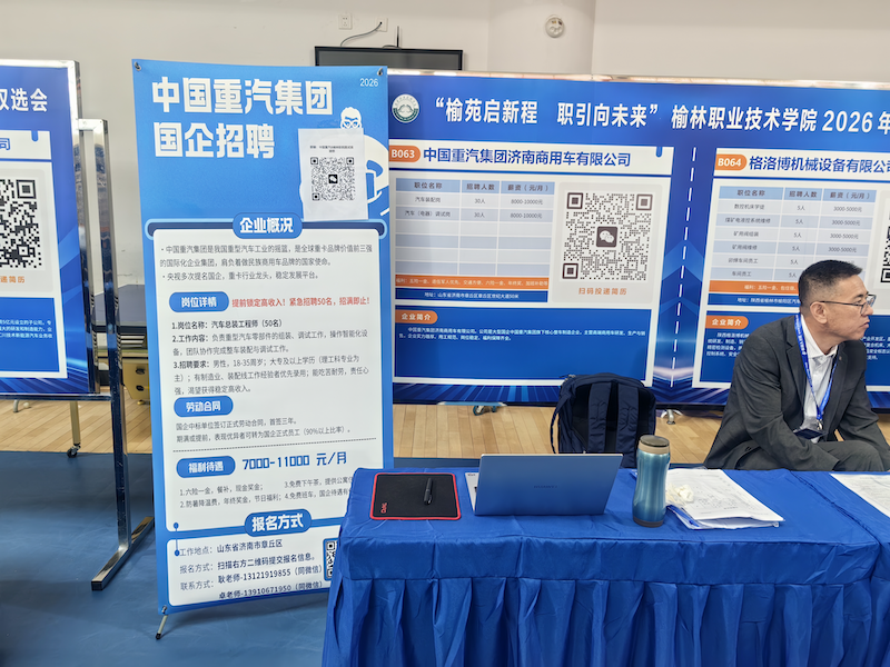1780028277561791.png 9661779857666_.pic_hd_副本.png