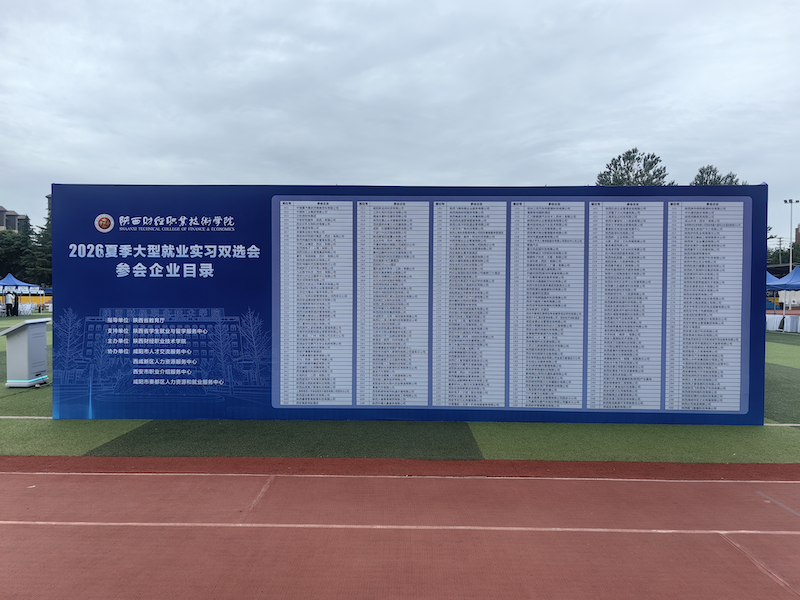 10751780038949_.pic_hd_副本.png