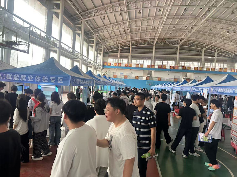 12311780731323_.pic_副本.png