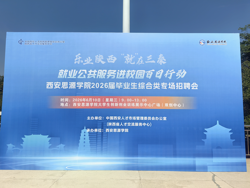 14001781079533_.pic_hd_副本.png