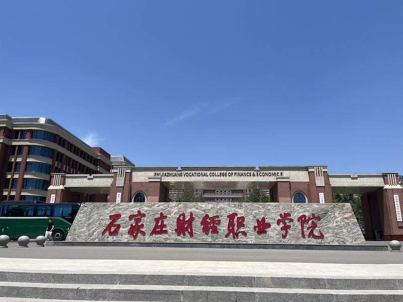 1781102683395758.png WechatIMG1359_副本.png