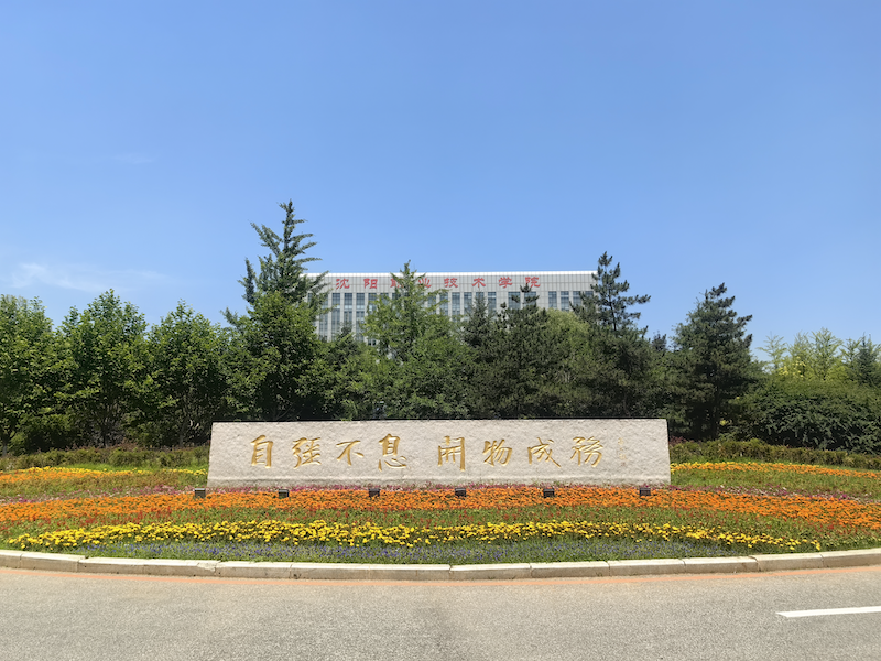 1171781362920_.pic_hd_副本.png