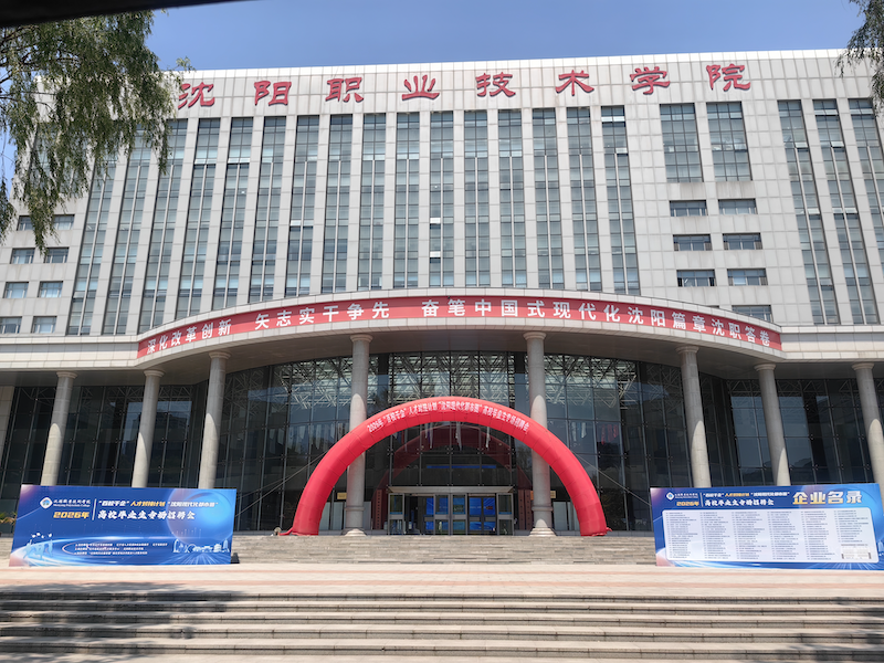1181781362922_.pic_hd_副本.png