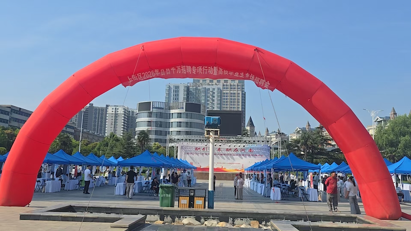 1781413786415802.png 61781399422_.pic_副本.png