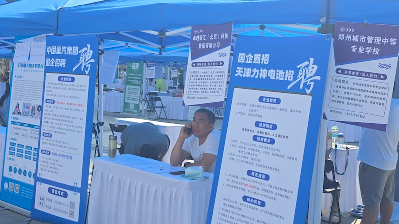 1781413872123691.png 51781399421_.pic_副本.png