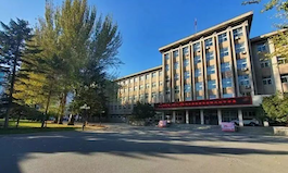 辽宁生态工程职业学院