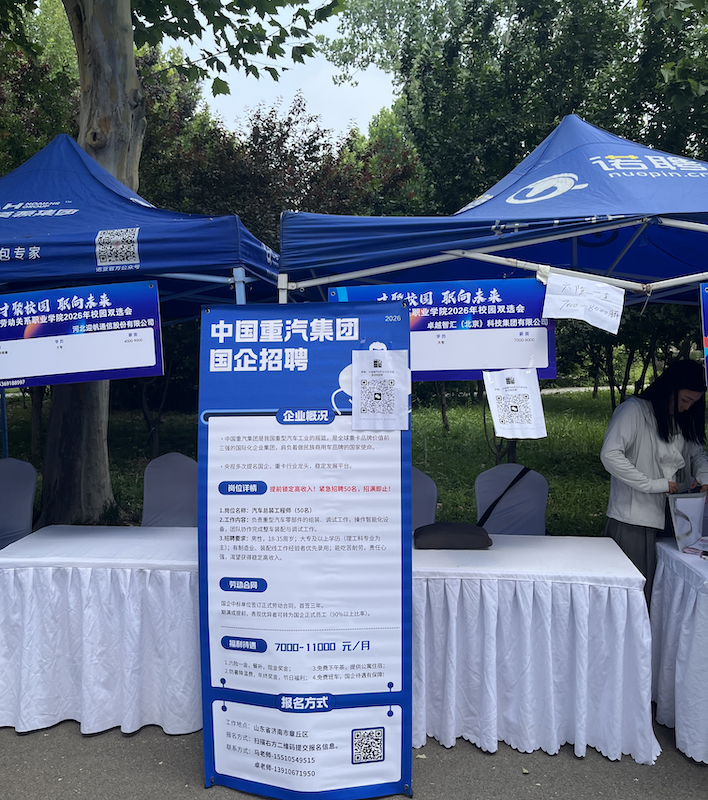1041781613635_.pic_hd_副本.png