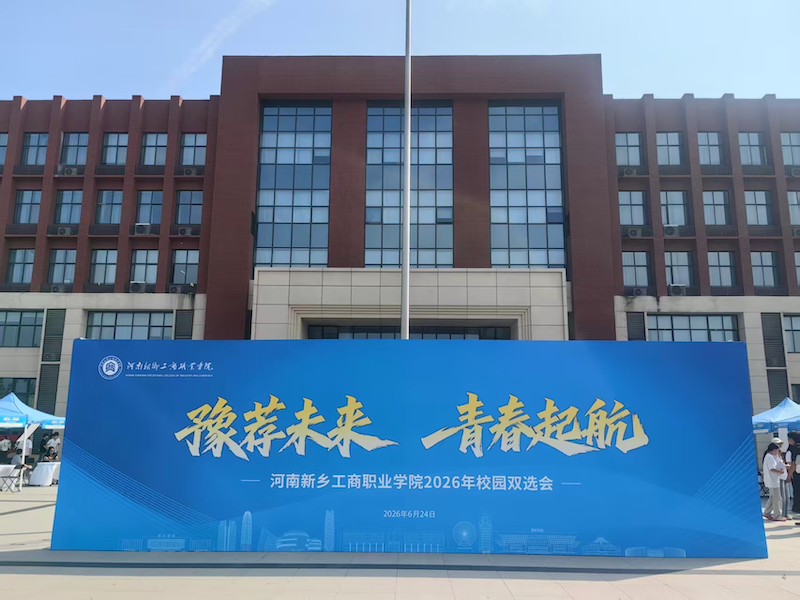 3001782300801_.pic_副本.png